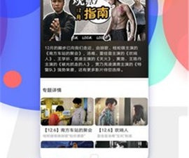 亲亲小姐姐手游合集