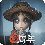 第五人格