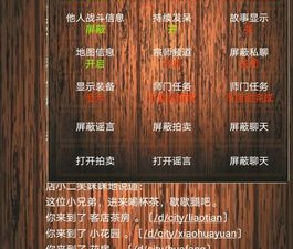 不烧钱只用月卡的手游合集