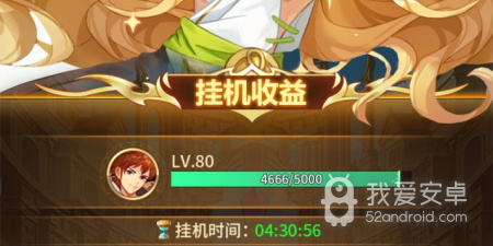 英灵对决历史版本手游合集