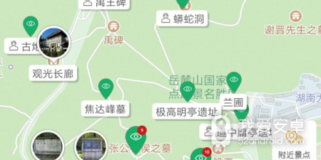最近很火的AI导游app合集