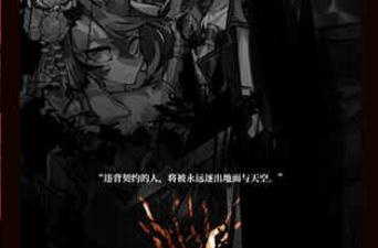 高画质塔防手游合集