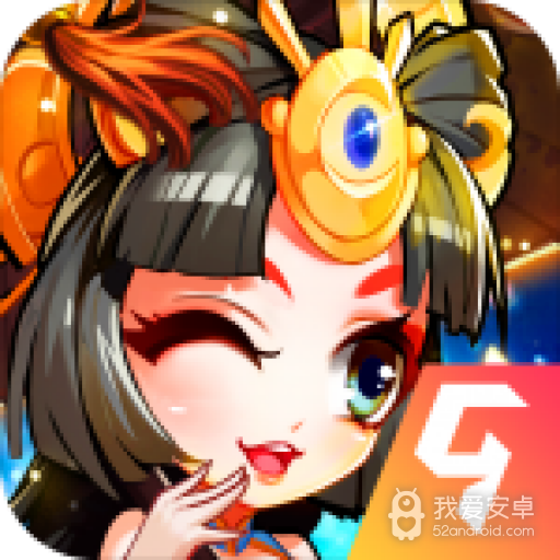 萌将风云无敌版