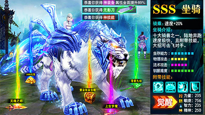类似战神新世纪的手游合集