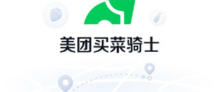 超实用且免费的生鲜买菜app合集