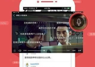 类似91社区的app合集