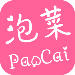 泡菜漫画vip破解版
