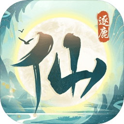 仙岛大乱斗(内置0.1折商城任性购)
