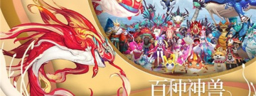 不用实名认证的山海经手游合集