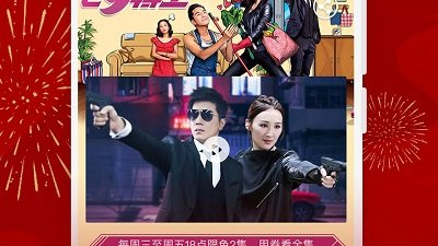 与欧歌影视类似的app合集