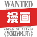 漫画砖家隐藏入口