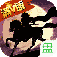 合战天下h5