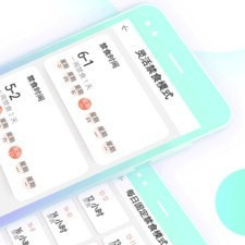 免费使用的减脂app合集