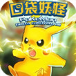 天天奔跑打怪兽(GM破解0.05折)