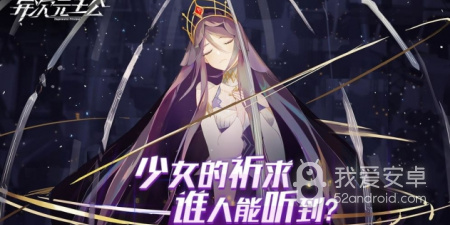 异次元主公所有版本手游合集