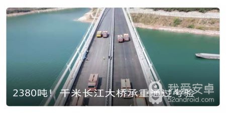 简易操作的资讯新闻app合集