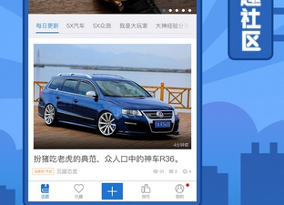 类似5视频的app合集