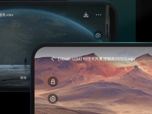 百度网盘青春版app合集