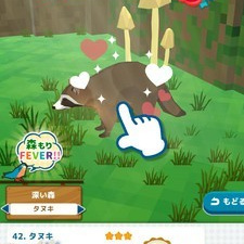 得心应手的Java开发app合集