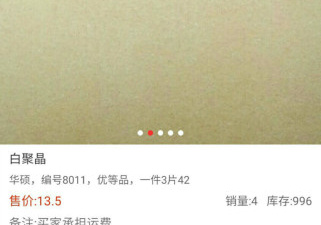 自己动手捏陶瓷手游合集