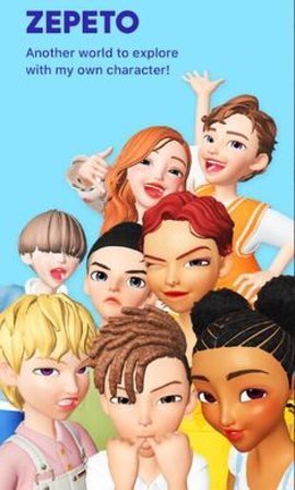 崽崽zepeto3.26