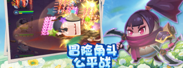 搭配阵营的角色扮演手游合集