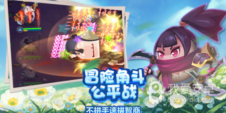 搭配阵营的角色扮演手游合集