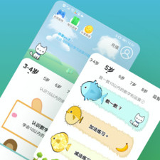 早教启蒙手游合集