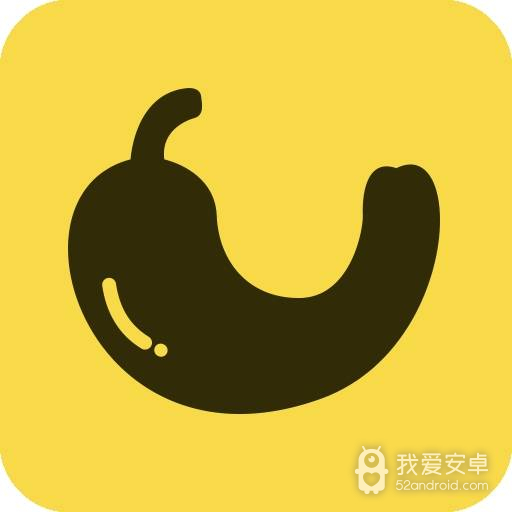 小辣椒视频可提现版