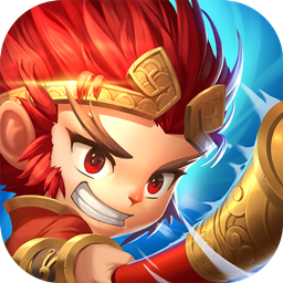 西游来了无需登录版