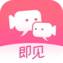 即见会员版