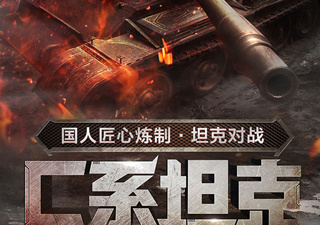 和方寸对决同款的手游合集