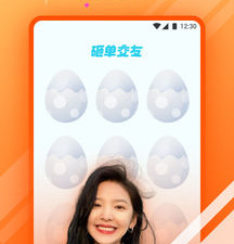 跟新茶直播一样的app合集