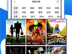 跟甜瓜视频相似的app合集