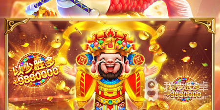 海王题材手游合集