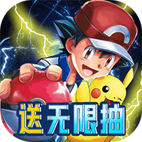 冒险王2无限点券版