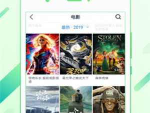 和bytv一样的app合集