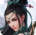 纯仙侠