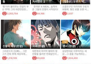 登录送小乔的手游合集