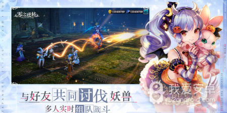 零之逆转超全版本手游合集