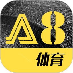 a8直播无限金币版