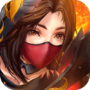 西域风云正式版