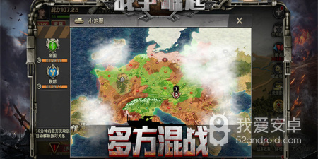 挂机探险的手游合集