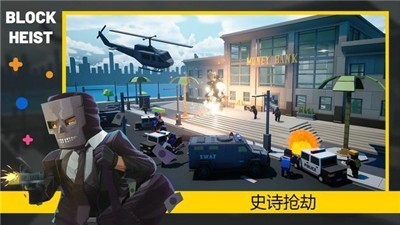 方块收获日无限金币版