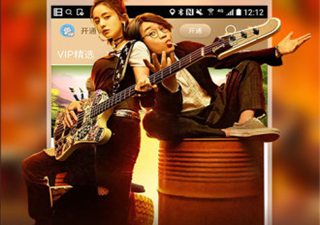 酥酥影院破解版app合集