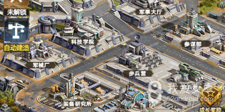 幸存者计划最新版手游合集