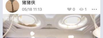 真实可靠可以赚钱的游戏手游排行榜