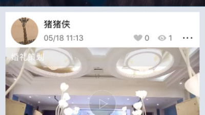 能赚钱的手游合集