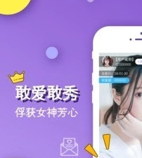 柠檬直播历史版本app合集