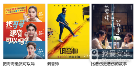 乐嗨视频app合集